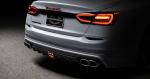Maserati Quattroporte Executive Line by Wald 2019 года